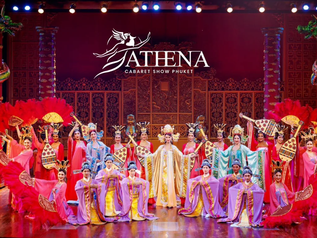 Athena Cabaret Show